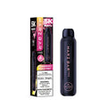 Strawberry Peach Mint Marz Bar Pro - Disposable 5K